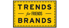 Скидка 10% на коллекция trends Brands limited! - Коммунар